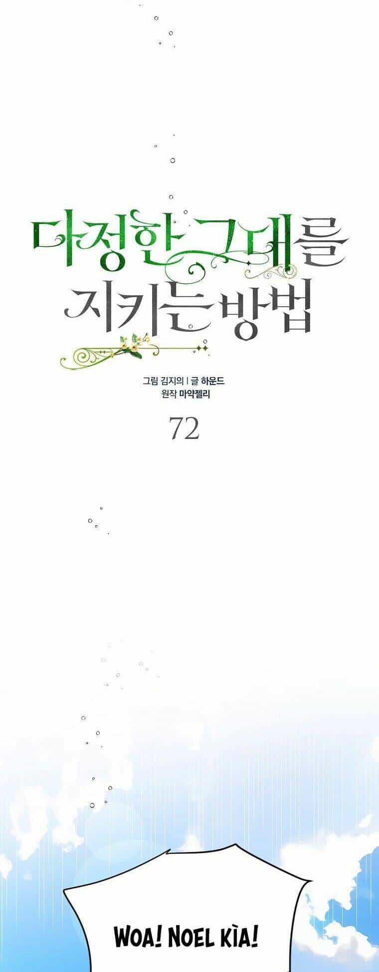 Cách Để Em Bảo Vệ Anh - Chương 72.1 - ảnh 10