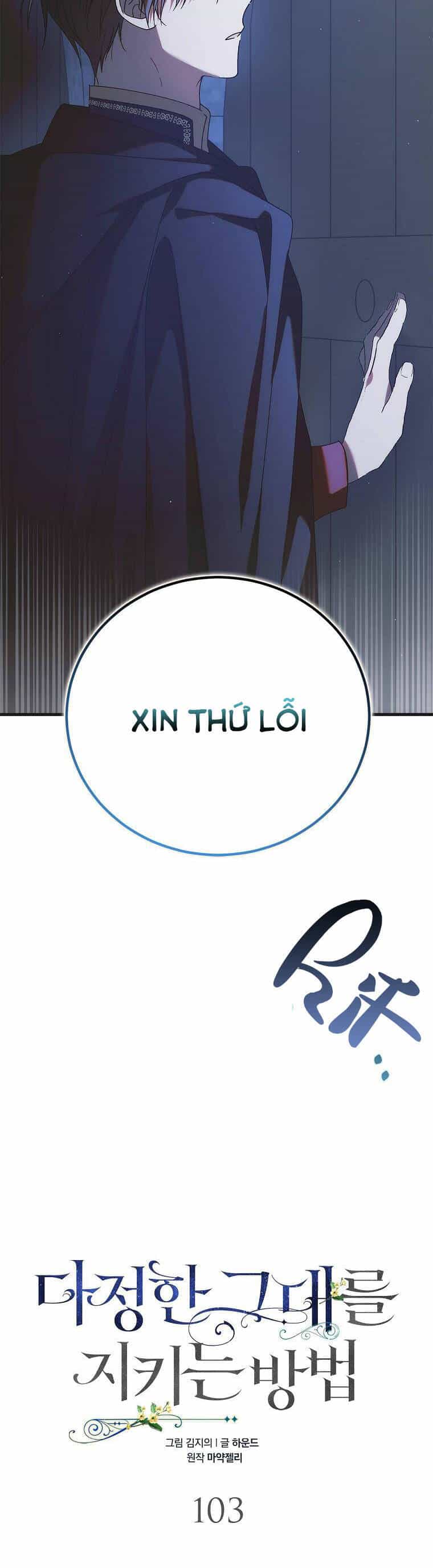 Cách Để Em Bảo Vệ Anh - Chương 103.1 - ảnh 14