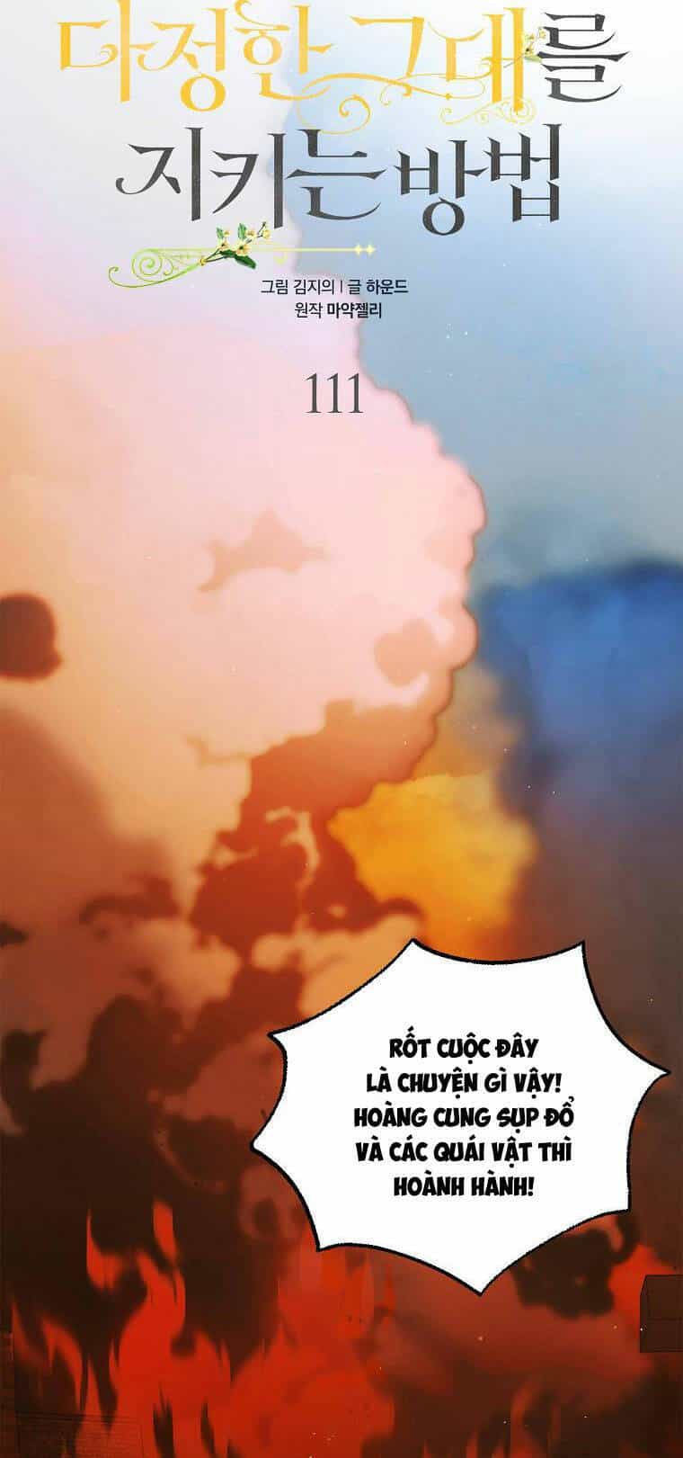 Cách Để Em Bảo Vệ Anh - Chương 111.1 - ảnh 14