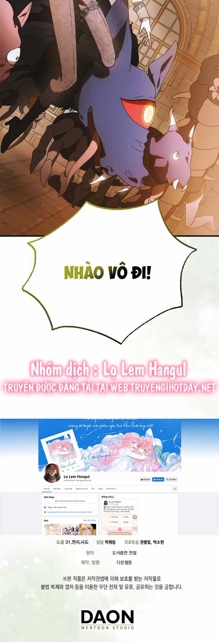 Cách Để Em Bảo Vệ Anh - Chương 113.2 - ảnh 4