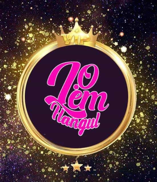 Cách Để Em Bảo Vệ Anh - Chương 37 - ảnh 3
