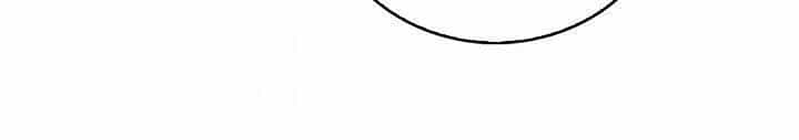 Cách Để Em Bảo Vệ Anh - Chương 37 - ảnh 83