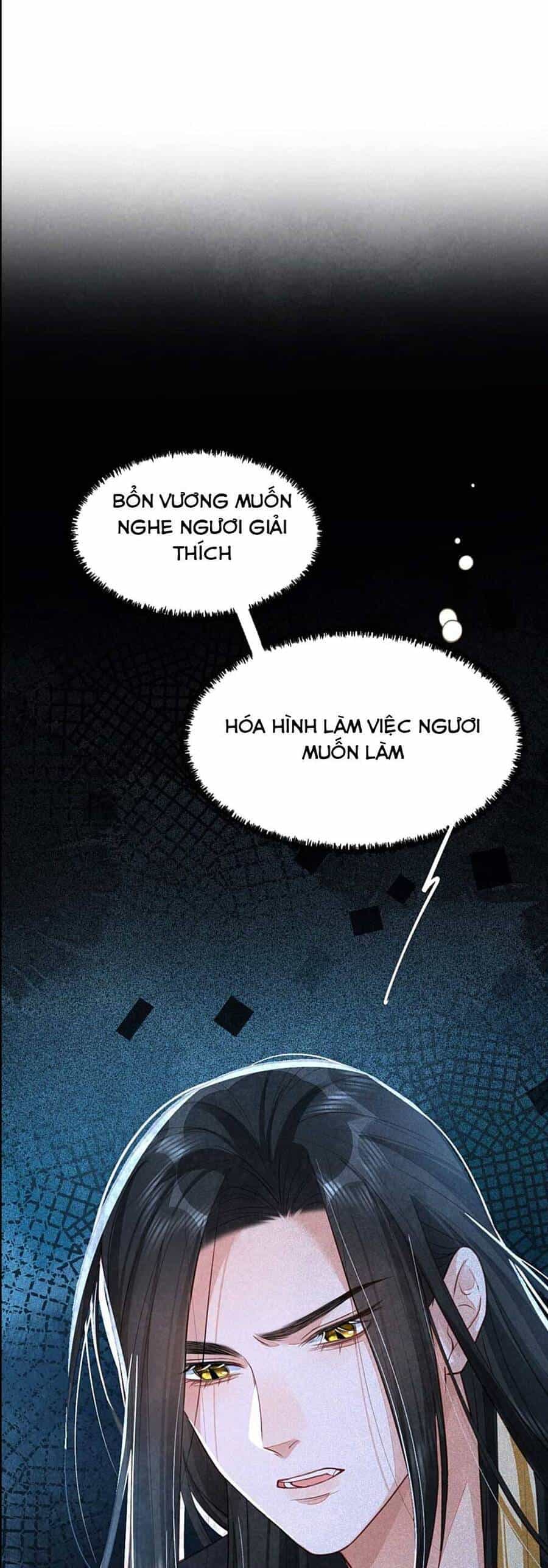 Cách Để Tồn Tại Như Một Cống Phẩm - Chương 12 - ảnh 21