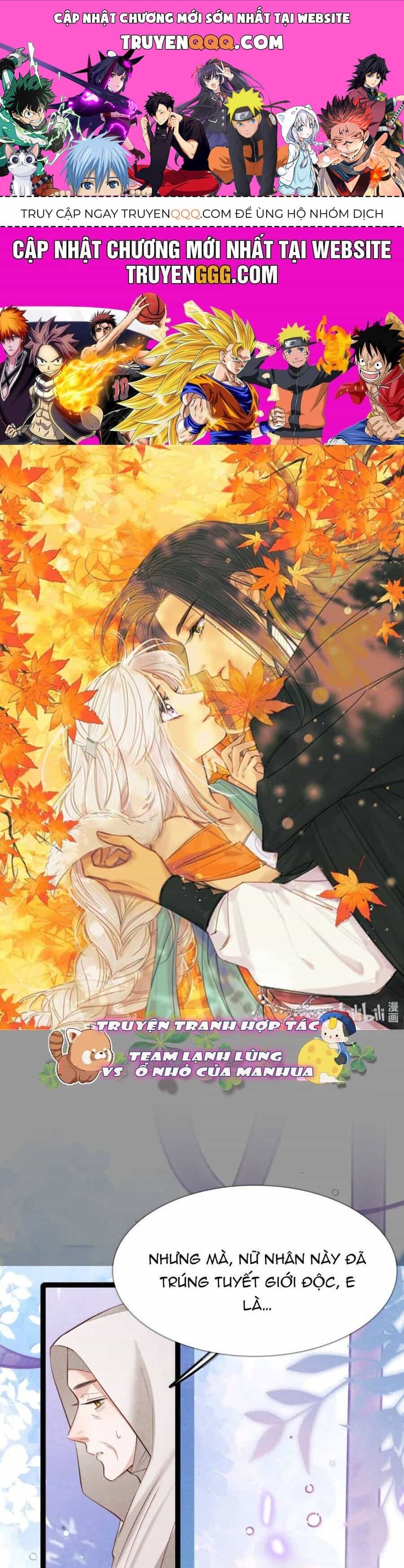 Cách Để Tồn Tại Như Một Cống Phẩm - Chương 46 - ảnh 1