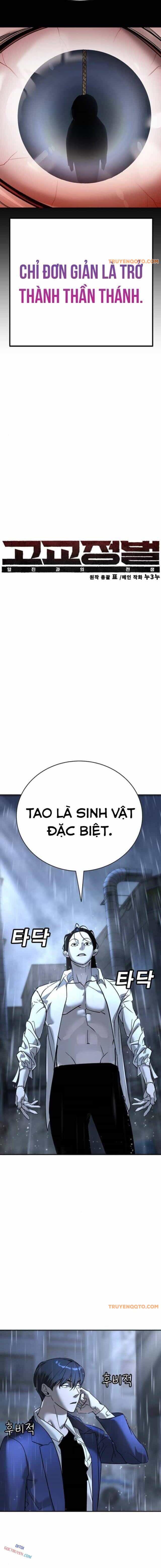 Cách Mạng Bắt Nạt - Chương 11 - ảnh 10