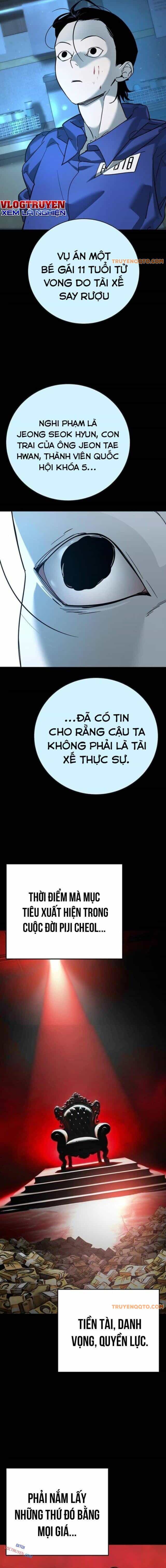 Cách Mạng Bắt Nạt - Chương 11 - ảnh 7