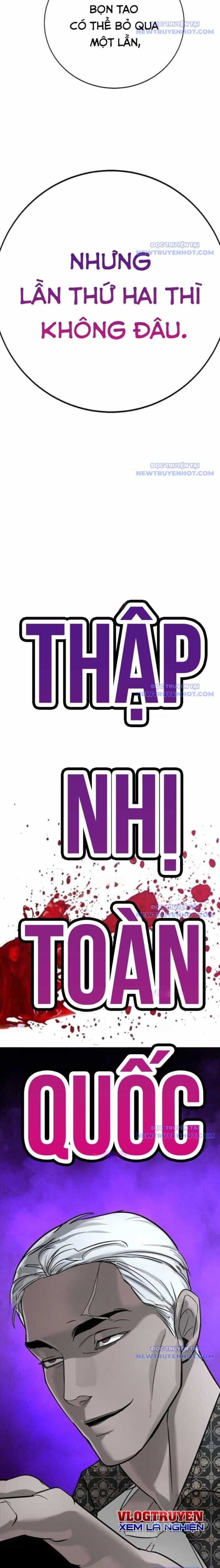 Cách Mạng Bắt Nạt - Chương 17 - ảnh 34