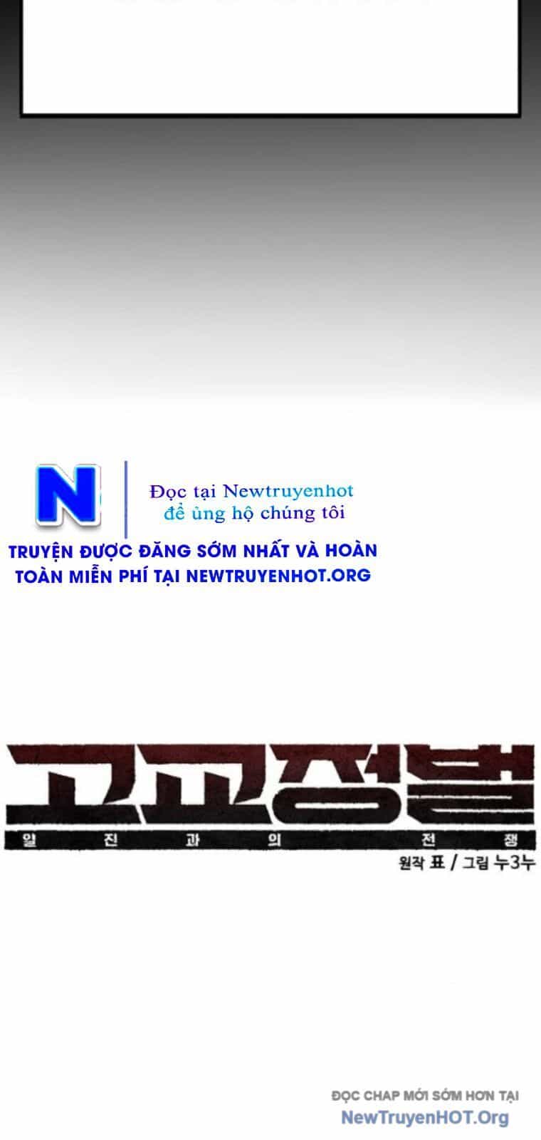Cách Mạng Bắt Nạt - Chương 35 - ảnh 39