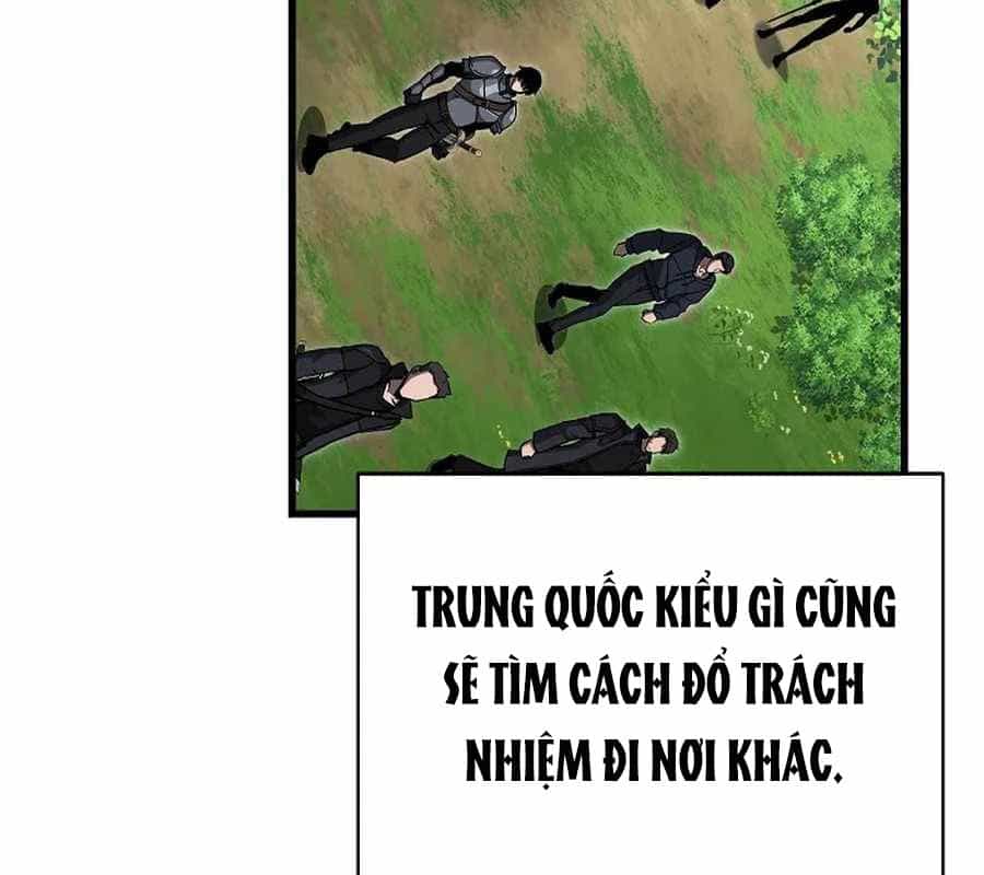 Cách Một Tử Linh Sư Cấp Thảm Họa Nghỉ Hưu - Chương 36 - ảnh 151