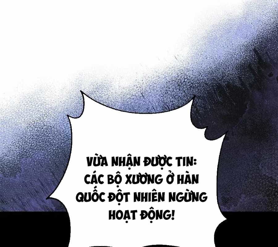 Cách Một Tử Linh Sư Cấp Thảm Họa Nghỉ Hưu - Chương 36 - ảnh 47