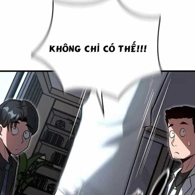 Cách Một Tử Linh Sư Cấp Thảm Họa Nghỉ Hưu - Chương 6 - ảnh 27