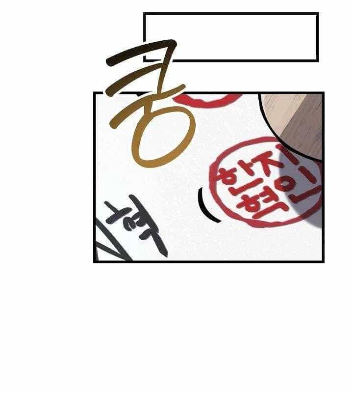 Cách Một Tử Linh Sư Cấp Thảm Họa Nghỉ Hưu - Chương 7 - ảnh 120