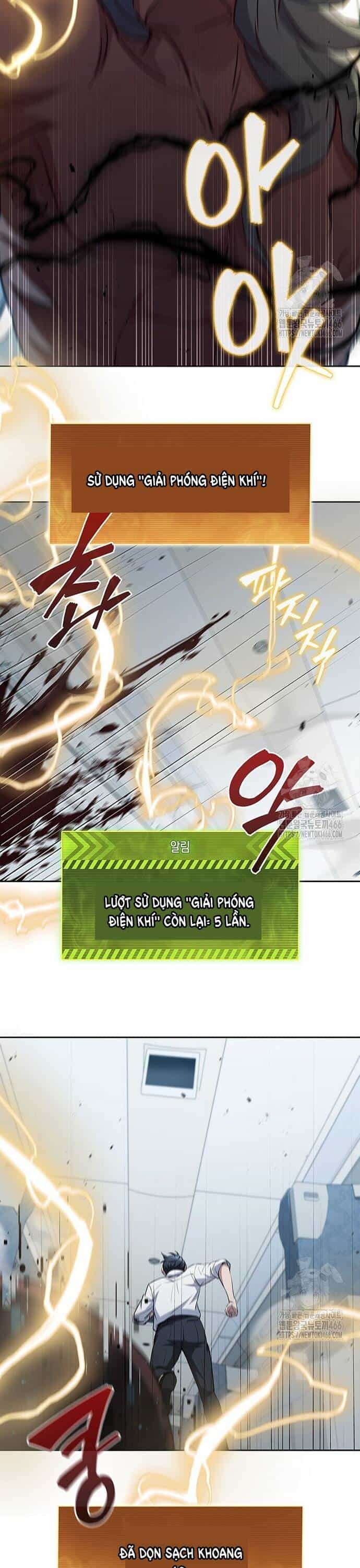 Cách Sống Sót Sau Quá Trình Tái Cơ Cấu - Chương 22 - ảnh 6