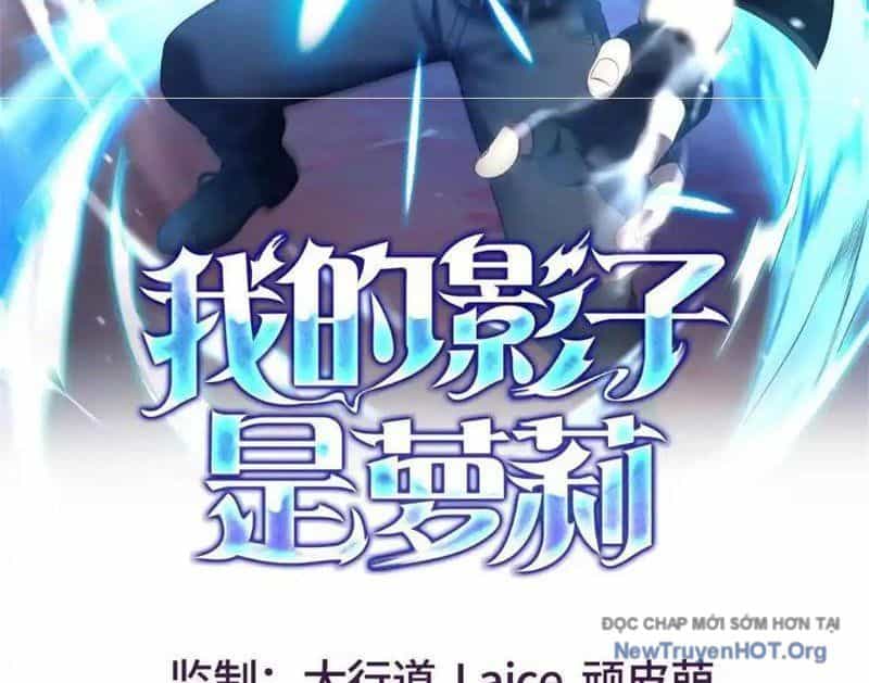 Cái Bóng Của Ta Là Loli - Chương 29 - ảnh 2
