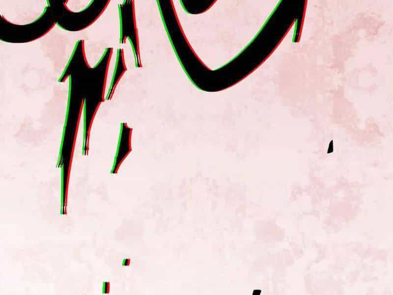 Cái Bóng Phản Bội Của Gia Tộc - Chương 32 - ảnh 142