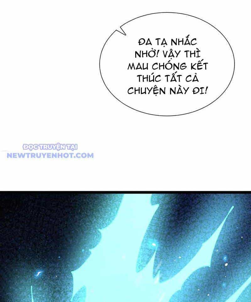 Cái Bóng Phản Bội Của Gia Tộc - Chương 42 - ảnh 22