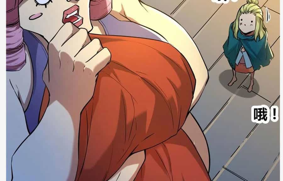 Cái Bóng Vạn Năng - Chương 118 - ảnh 100
