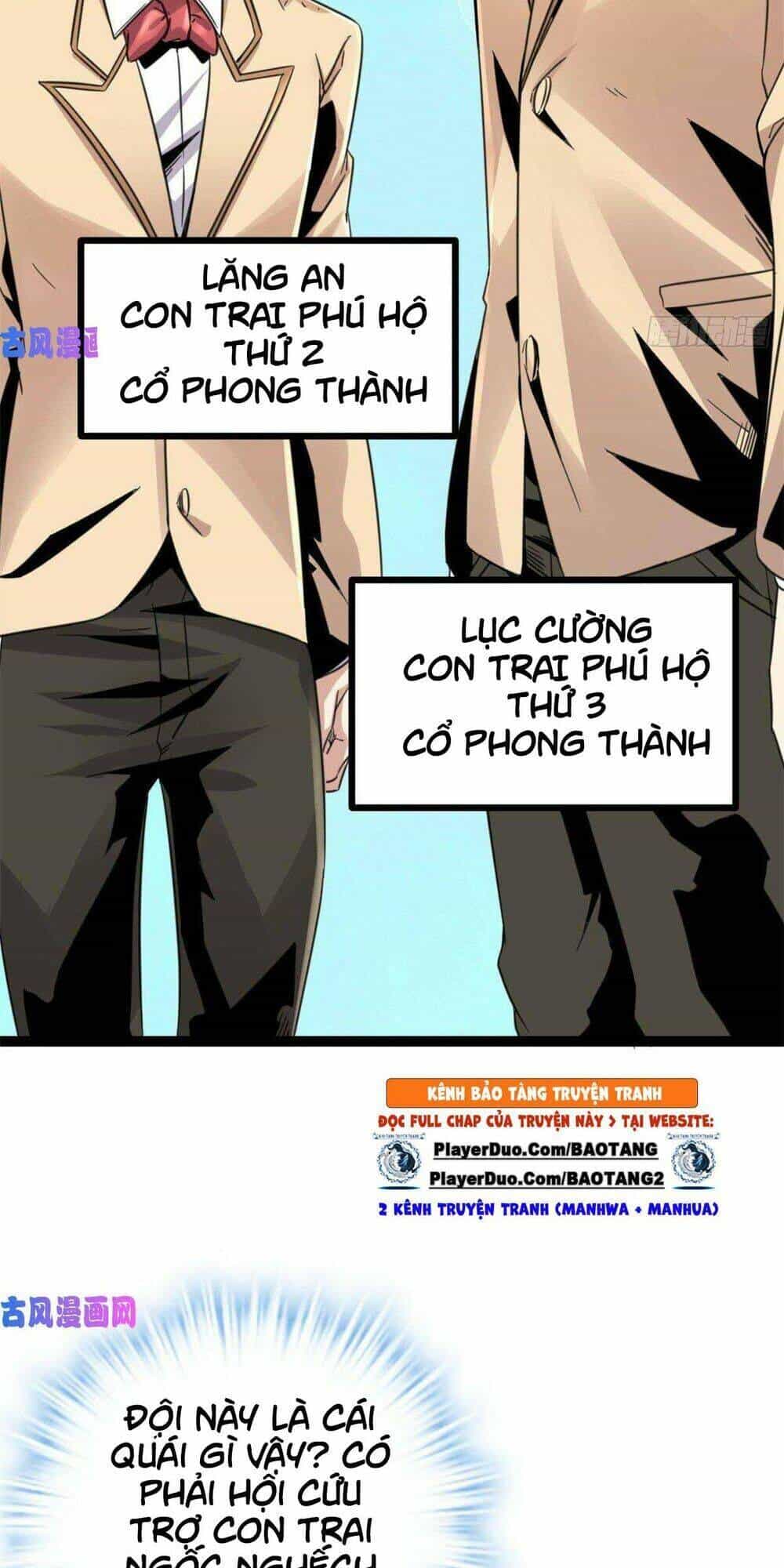 Cái Bóng Vạn Năng - Chương 12 - ảnh 31