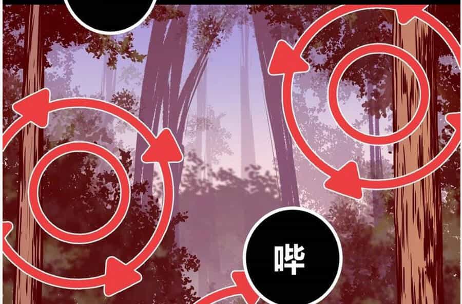 Cái Bóng Vạn Năng - Chương 122 - ảnh 115