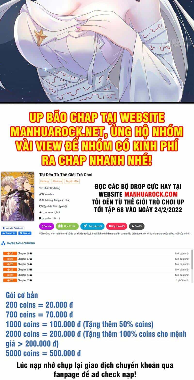 Cái Bóng Vạn Năng - Chương 123 - ảnh 45