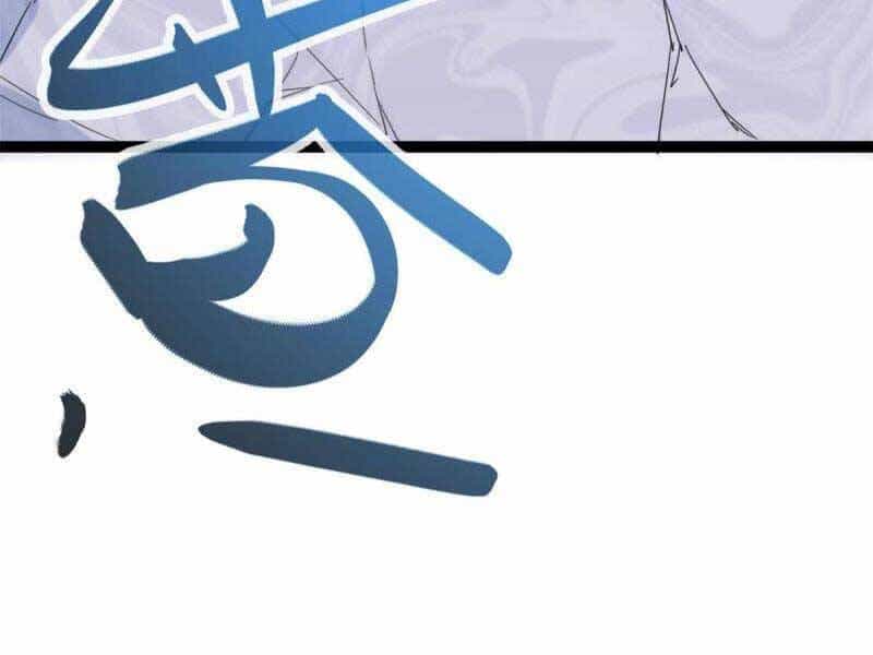 Cái Bóng Vạn Năng - Chương 170 - ảnh 97