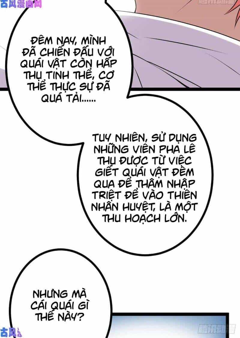 Cái Bóng Vạn Năng - Chương 17 - ảnh 3