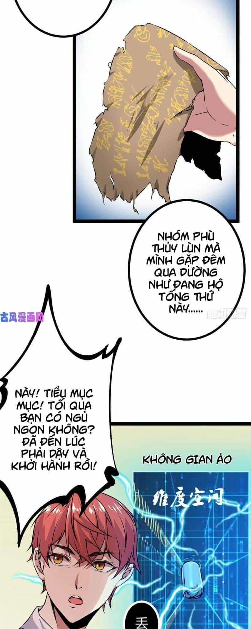 Cái Bóng Vạn Năng - Chương 17 - ảnh 4