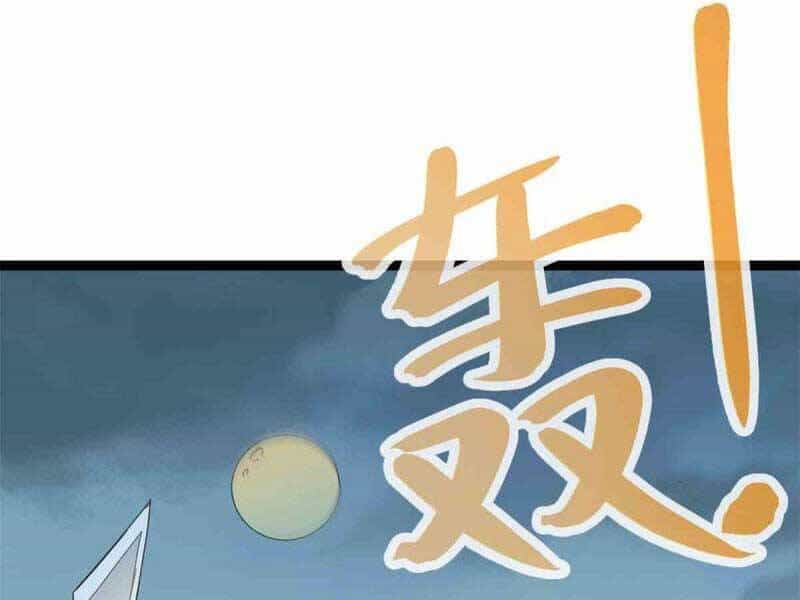 Cái Bóng Vạn Năng - Chương 179 - ảnh 2