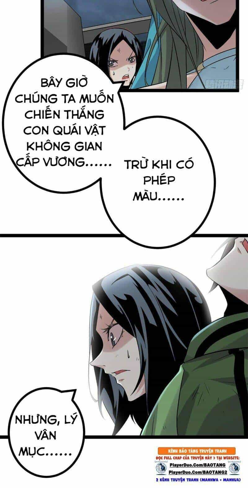 Cái Bóng Vạn Năng - Chương 33 - ảnh 12