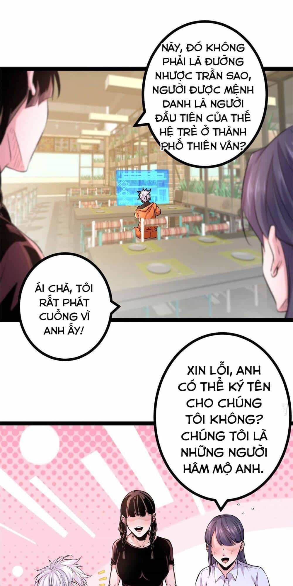 Cái Bóng Vạn Năng - Chương 46 - ảnh 17
