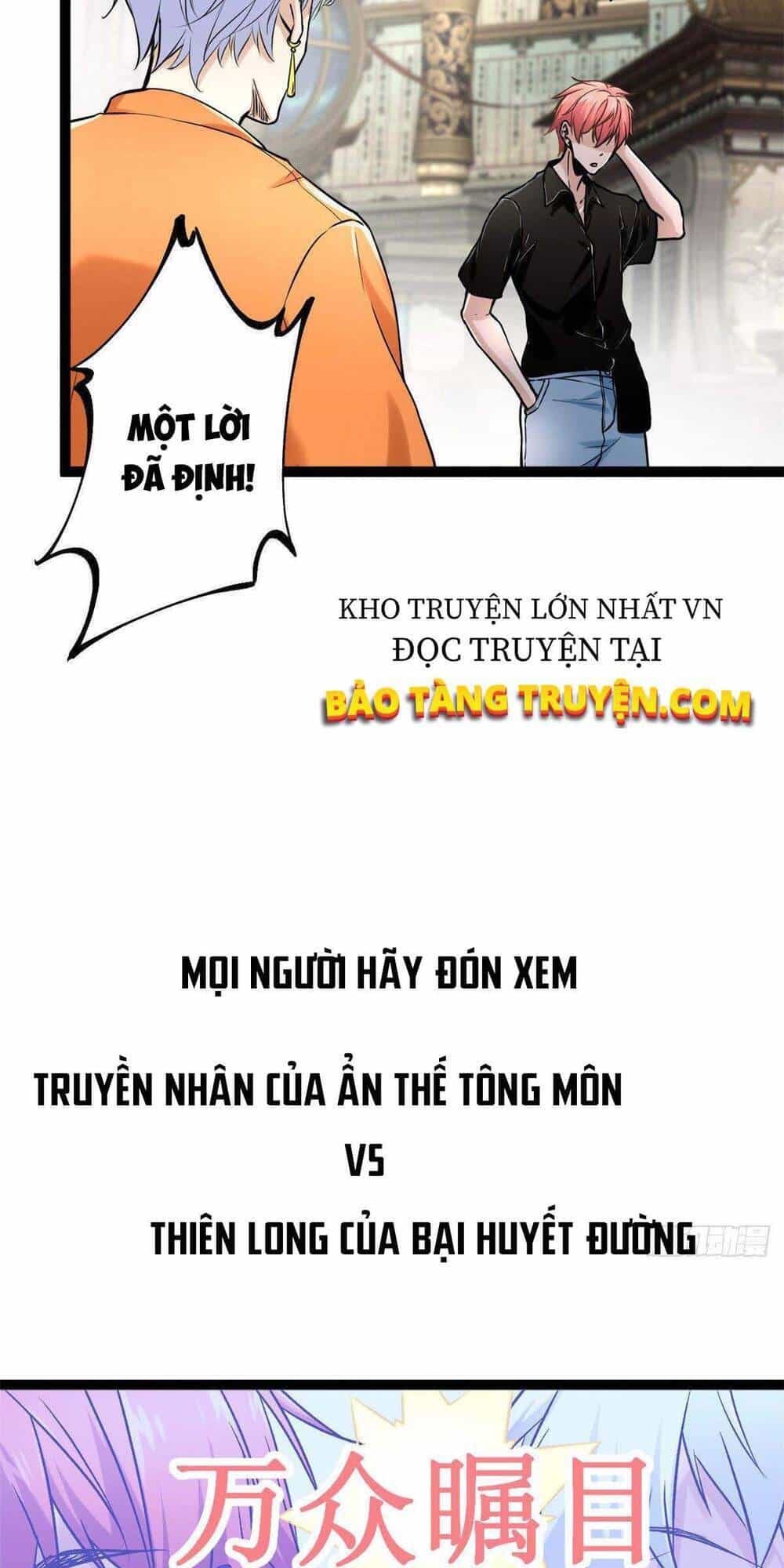 Cái Bóng Vạn Năng - Chương 50 - ảnh 13
