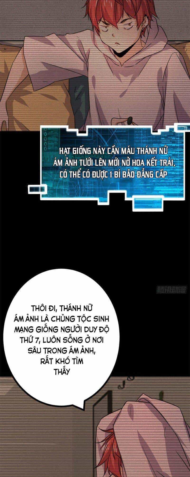 Cái Bóng Vạn Năng - Chương 57 - ảnh 17