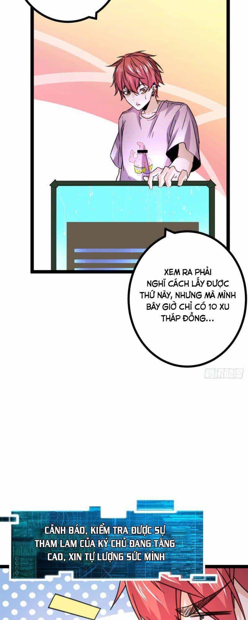 Cái Bóng Vạn Năng - Chương 57 - ảnh 19