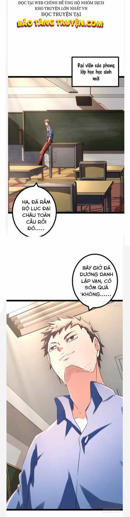 Cái Bóng Vạn Năng - Chương 61 - ảnh 24