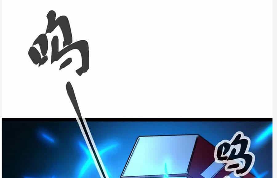 Cái Bóng Vạn Năng - Chương 83 - ảnh 2