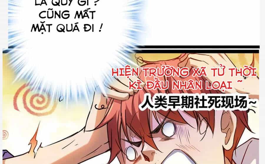 Cái Bóng Vạn Năng - Chương 95 - ảnh 29