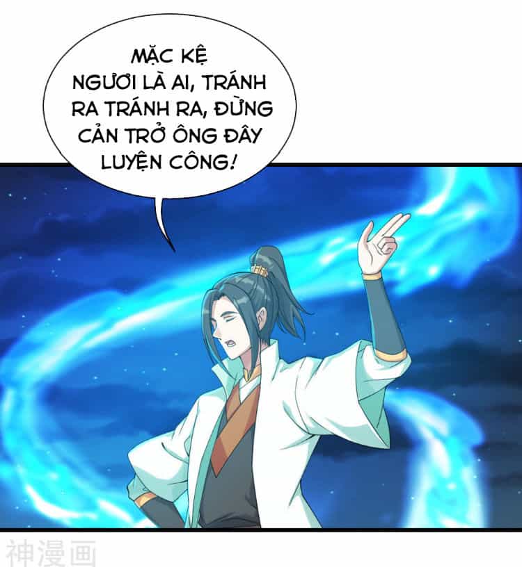 Cái Thế Đế Tôn - Chương 103 - ảnh 11
