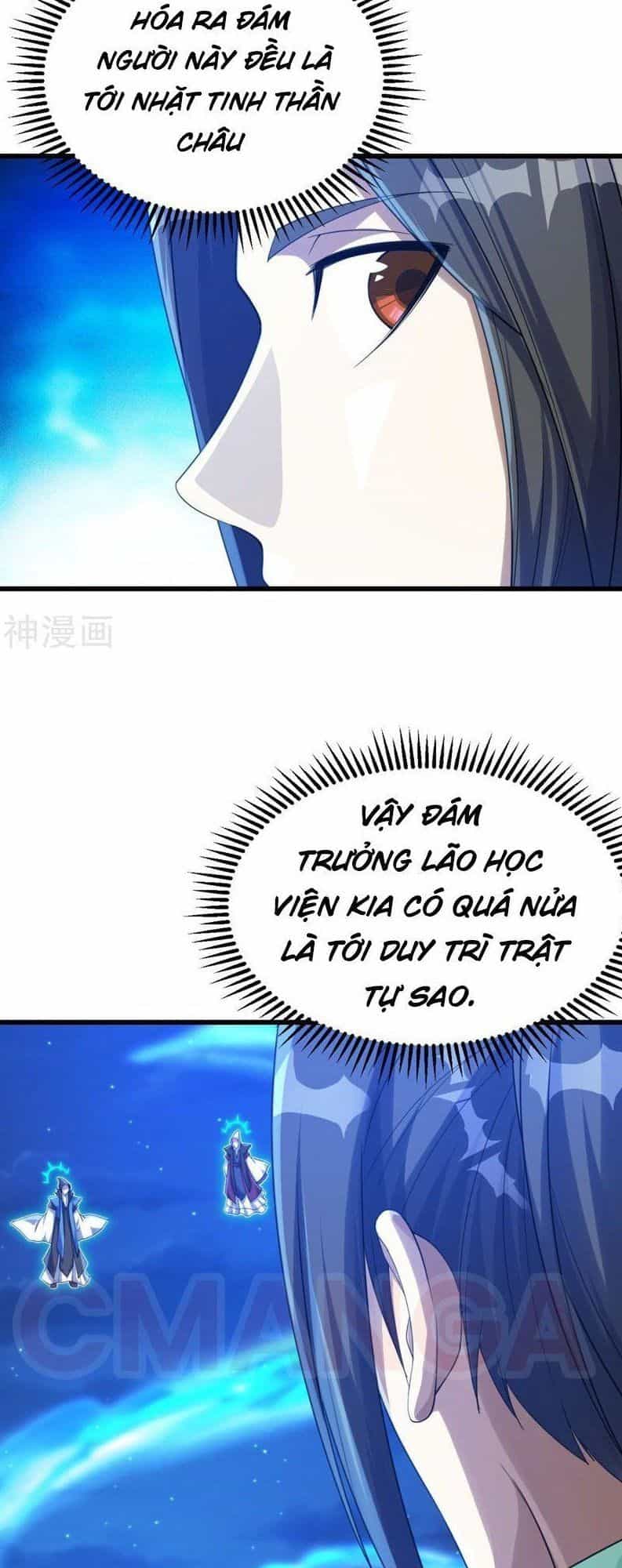 Cái Thế Đế Tôn - Chương 107 - ảnh 10