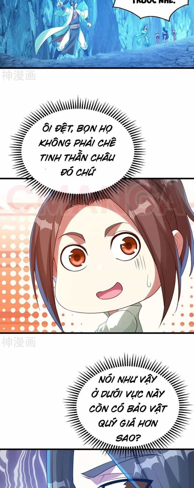 Cái Thế Đế Tôn - Chương 108 - ảnh 18