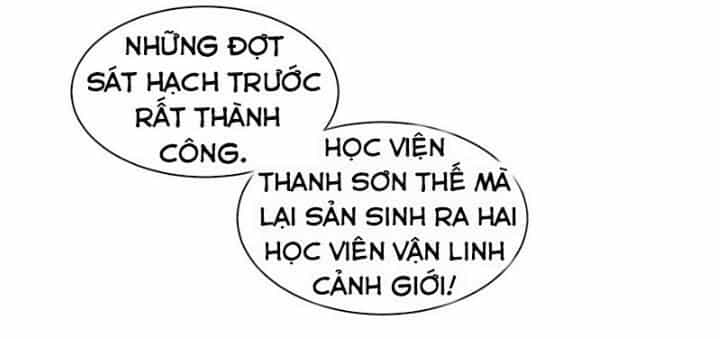 Cái Thế Đế Tôn - Chương 10 - ảnh 18
