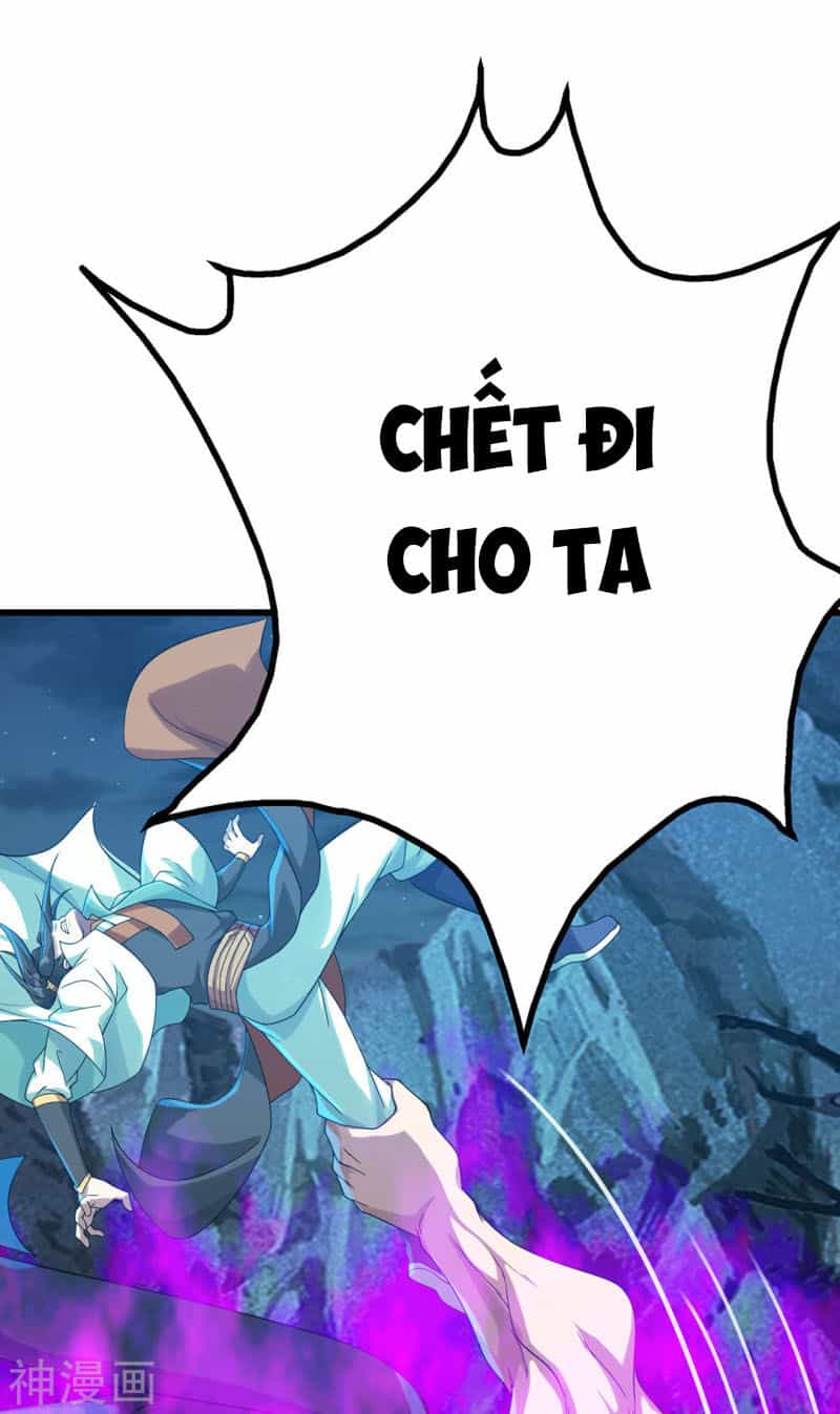 Cái Thế Đế Tôn - Chương 110 - ảnh 16