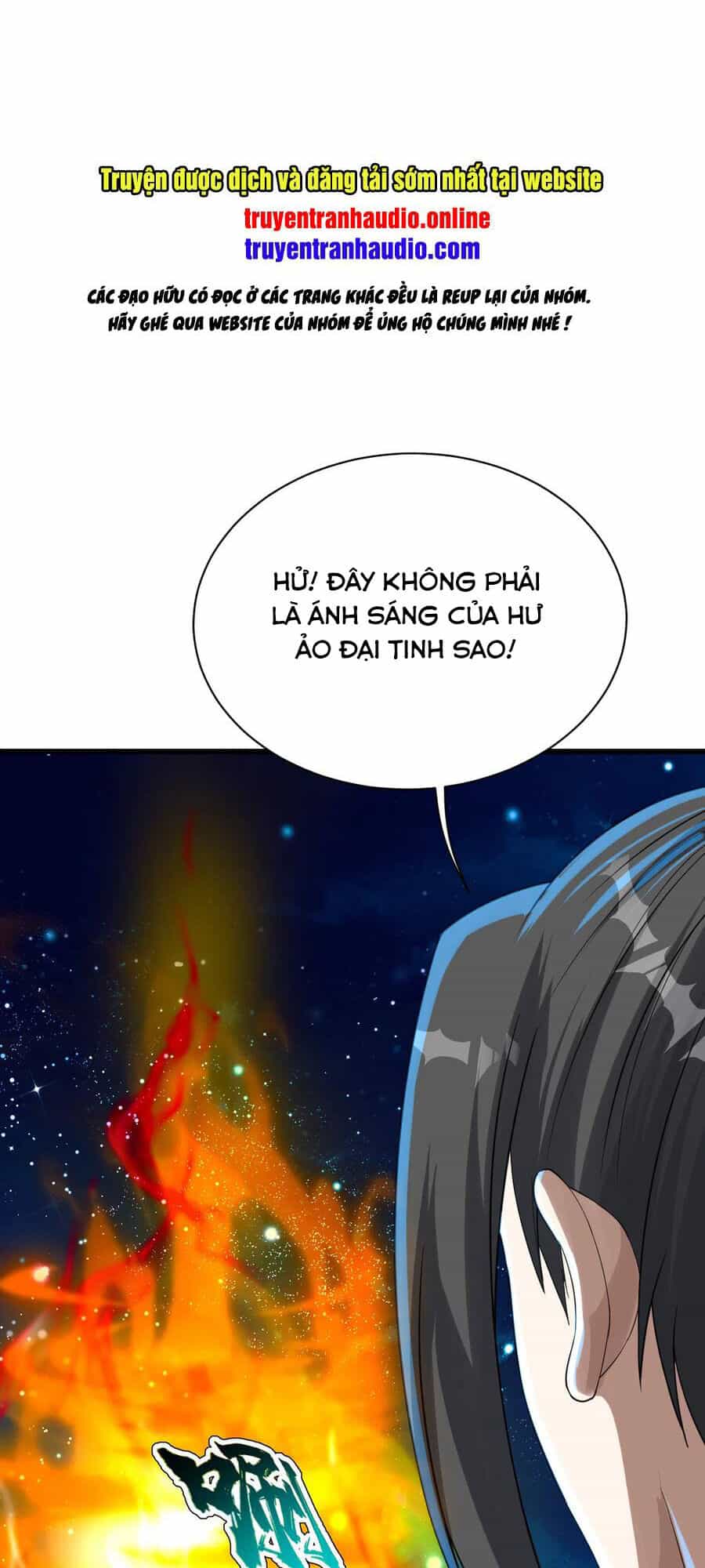 Cái Thế Đế Tôn - Chương 121 - ảnh 1