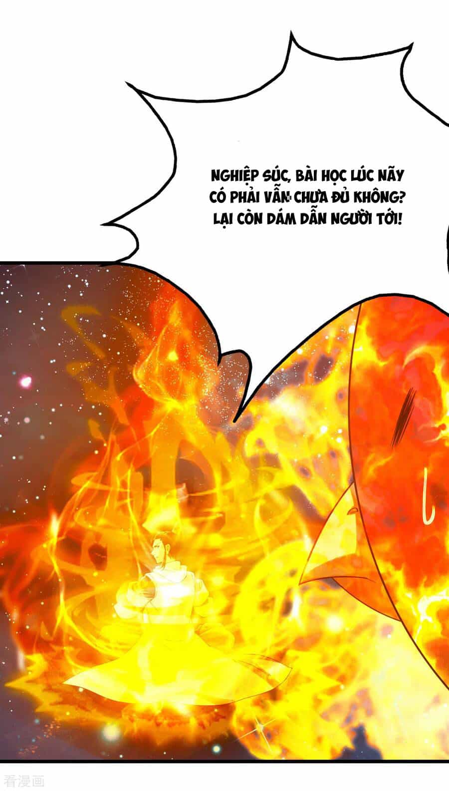 Cái Thế Đế Tôn - Chương 121 - ảnh 9