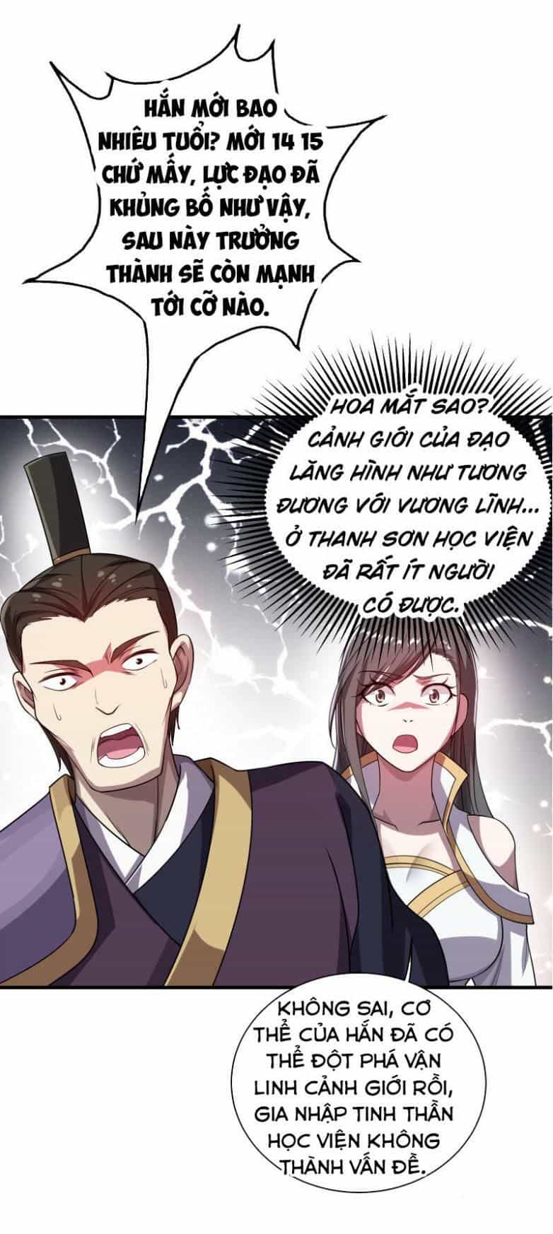 Cái Thế Đế Tôn - Chương 12 - ảnh 25