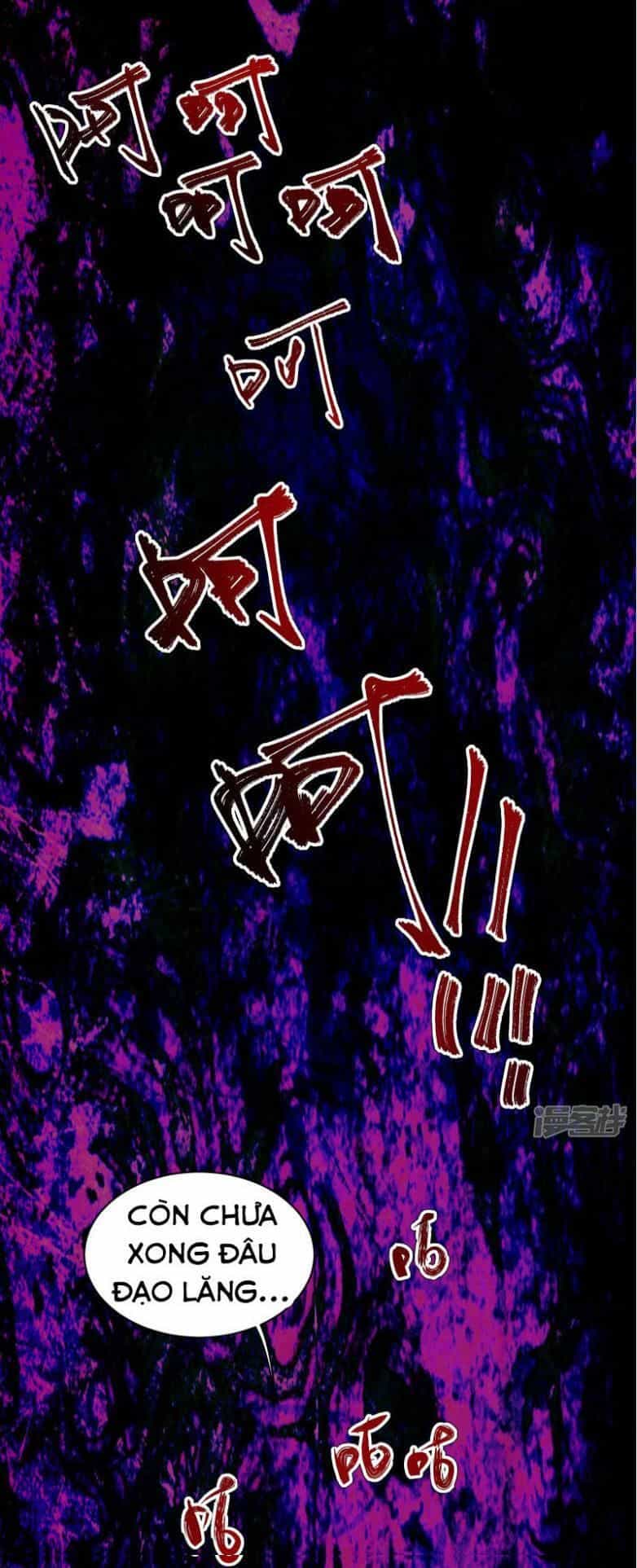 Cái Thế Đế Tôn - Chương 12 - ảnh 32