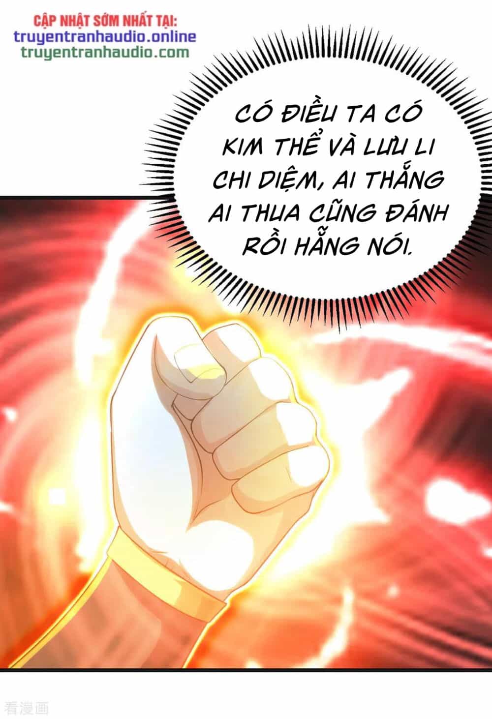 Cái Thế Đế Tôn - Chương 133 - ảnh 21