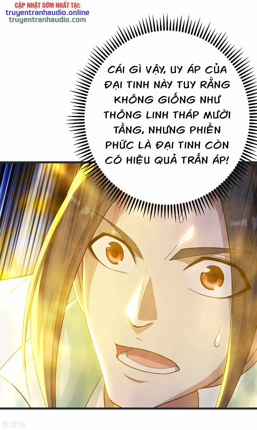 Cái Thế Đế Tôn - Chương 134 - ảnh 27