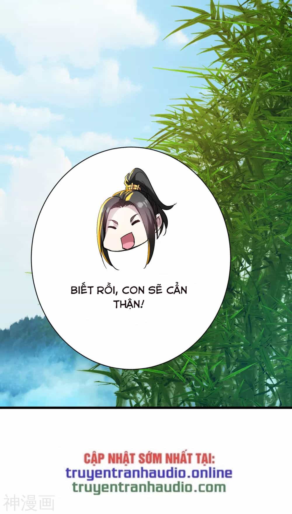 Cái Thế Đế Tôn - Chương 139 - ảnh 19