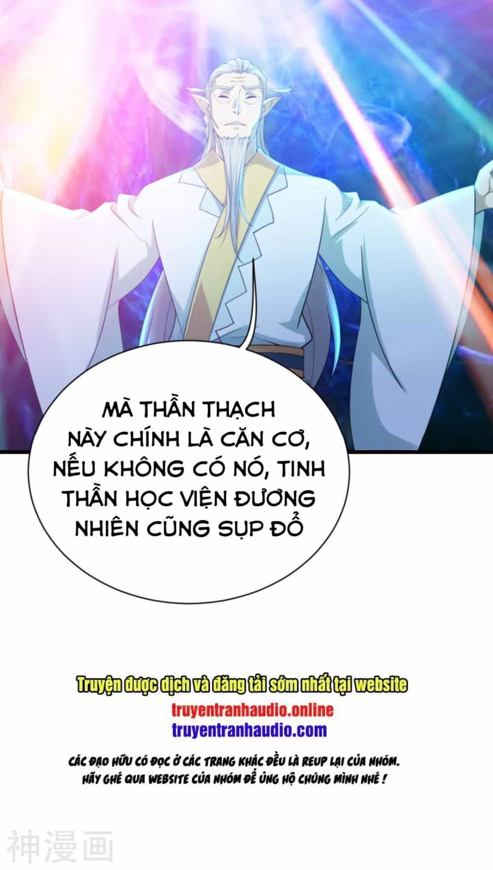 Cái Thế Đế Tôn - Chương 140 - ảnh 35