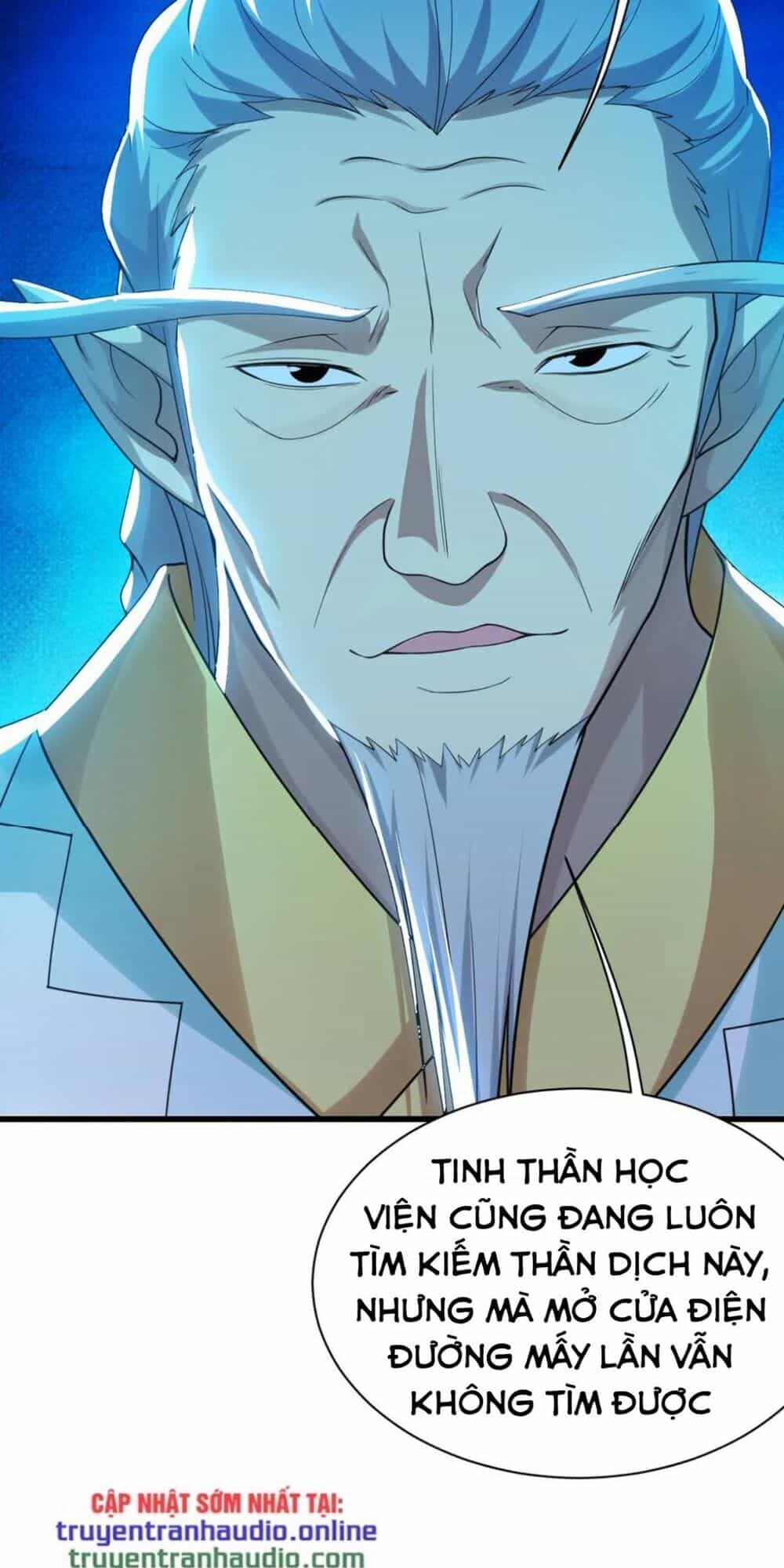 Cái Thế Đế Tôn - Chương 141 - ảnh 14